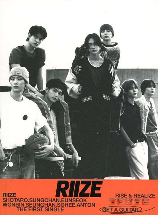Get A Guitar (Japan Exclusive Ver.) [CD]