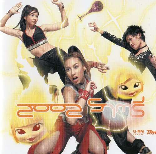 2002 ラートリー ライセンスCD [CD] Various