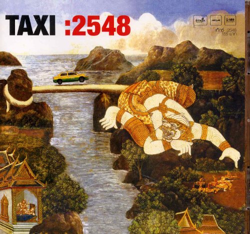 2548 (初回限定版) [CD] TAXI