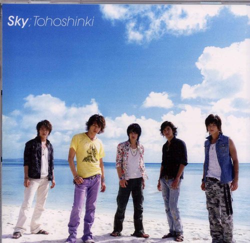 SKY (VCD付) [CD] 東方神起