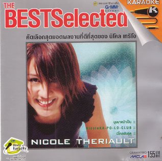 Best Selected - Nicole Theriault (Greatest Hits) [VCD (Video CD)] [DVD] [2002]