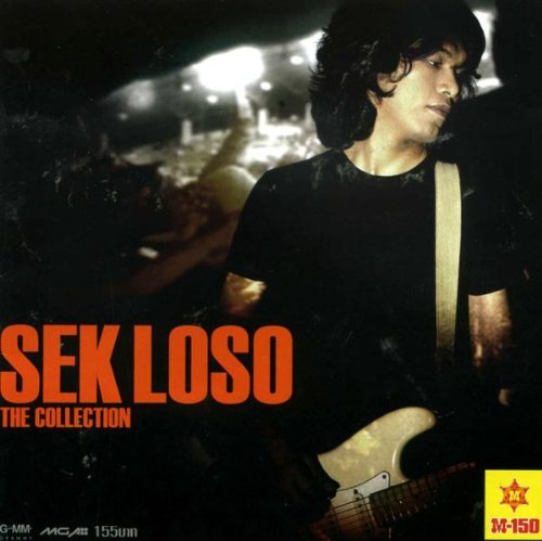The Collection (初回限定版) [CD] SEK LOSO