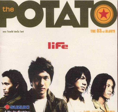 Life- The 3rd Album [CD] POTATO