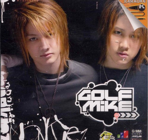 Golf Mike [DVD Audio] Golf & Mike ゴルフ&マイク