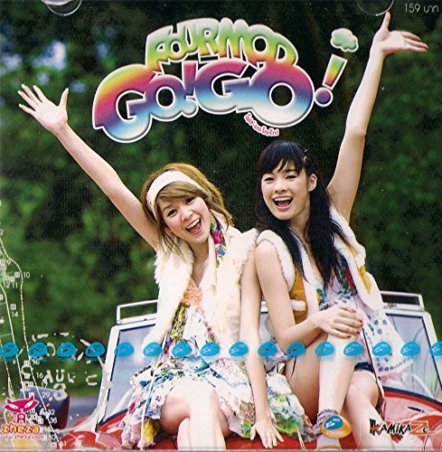 GO! GO! [CD] Four-Mod