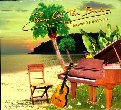 Piano On The Beach [CD]