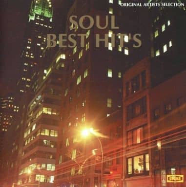 SOUL BEST HITS [CD] Various