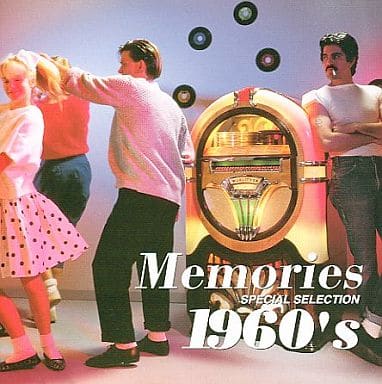 Memories 1960’S special selectio [CD]