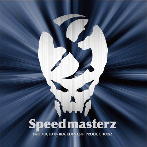 Speedmasterz [CD] Various Artists Khaos Sektor Fatal Discord Kasatka Jesus Raves Vortex Kz Far East Ghost Enichkin; The Galactic Brain