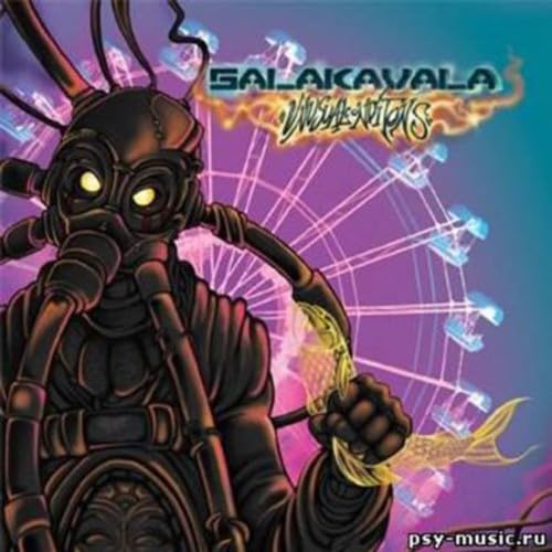 Unusual Conditions [CD] Salakavala