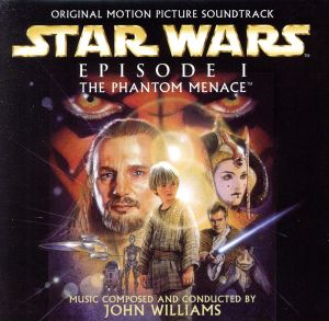 Soundtrack [CD] Various Artists