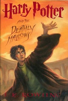 Harry Potter and the Deathly Hallows (Harry Potter 7)(US) (Harry Potter， 7) [ハードカバー] J.K.Rowling; Mary GrandPre