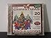 Wonder Kids: Kids Christmas Sing-A-Longs [CD]