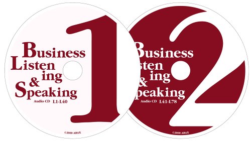 Business Listening & Speaking CD [CD] Jamall， Maurice; Wade， Bruce