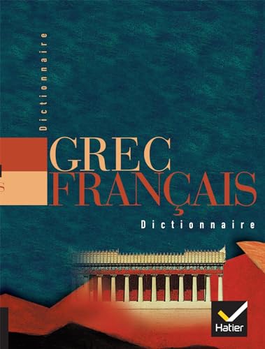 Dictionnaire : Grec-Francais [マスマーケット]