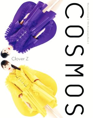 Momoiro Clover Z 10th Anniversary Book II COSMOS ももいろクローバーＺ