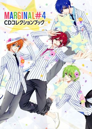 MARGINAL#4 CDコレクションブック [Jun 09， 2015] 電撃Girl'sStyle編集部