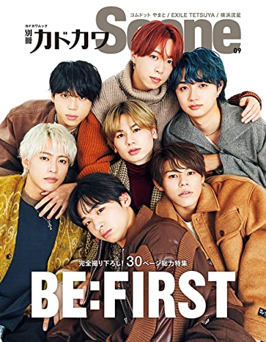 別冊カドカワScene 09 (カドカワムック) [Nov 01， 2021]