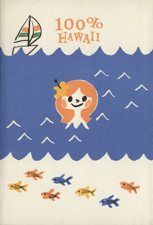 100% Hawaii (トラベルトークシリーズ) [Mar 01， 2002] 学研辞典編集部