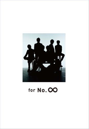 for No.∞ [Oct 10， 2012] 講談社