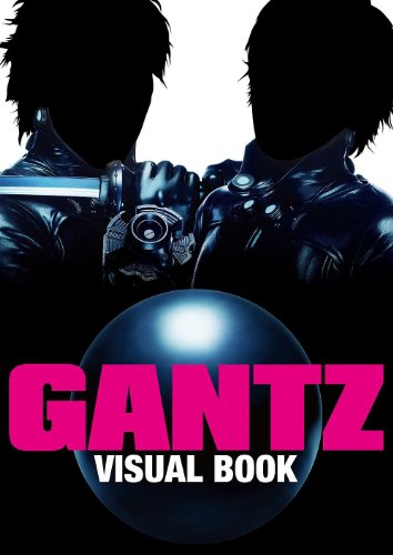 GANTZ VISUAL BOOK [Jan 21, 2011] MORE編集部