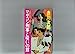 マザコン刑事と呪いの館 (TOKUMA NOVELS) [Jan 01， 1992] 赤川 次郎