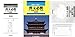 基礎から解釈へ 漢文必携 四訂版 [Sep 01， 2013] 村山敬三; 菊地隆雄