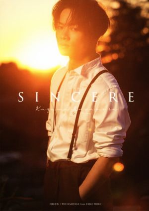 川村壱馬ファーストフォトエッセイ『SINCERE』特別限定版DVD付 [Jun 23， 2020] 川村 壱馬; HIRO KIMURA