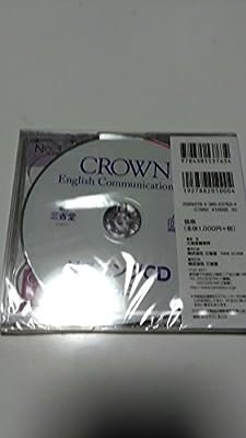 CROWN English Communication3 リスニングCD 三省堂教科書準拠コⅢ 305 [CD] 三省堂 … [CD] [Jan 01， 2015] 三省堂編修所; 三省堂編修所