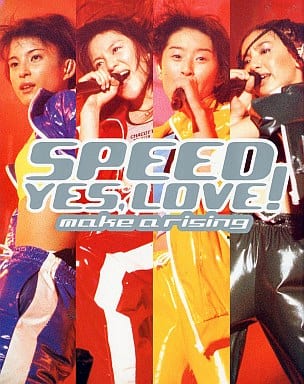 SPEED YES、LOVE: make a rising [大型本] [Nov 01, 1998]