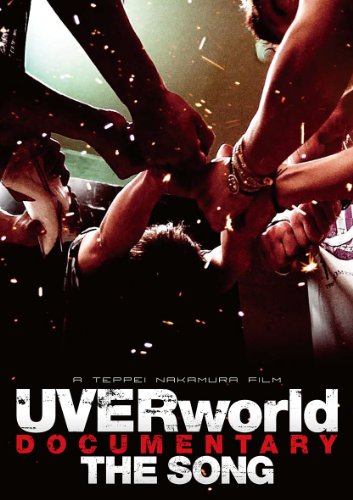 UVERworld DOCUMENTARY THE SONG(映画公式パンフレット) [Aug 22， 2012]