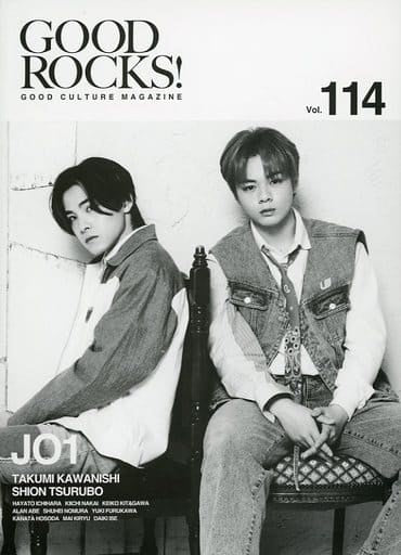 GOOD ROCKS!(グッド・ロックス) Vol.114 [May 20， 2022] ロックスエンタテインメント
