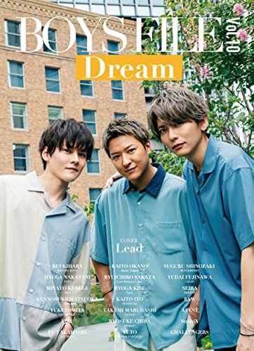 BOYS FILE Vol.10 Dream ロックス・エンタテインメント