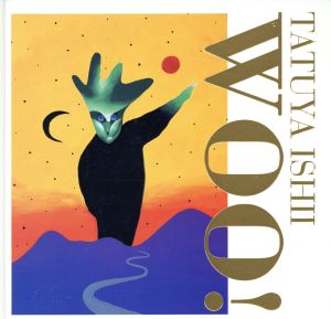 WOO 石井 竜也