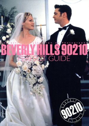 BEVERLY HILLS，90210 パーフェクトガイド (アスキームック) [Aug 01， 1998]