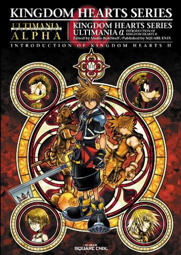 キングダム ハーツ シリーズ アルティマニアα Introduction of KINGDOM HEARTS II [Dec 09， 2005] スタジオベントスタッフ