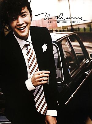 The Romance J PLUS PHOTOGRAPH COLLECTION（チャン・グンソク公式写真集） (Ｊ ＰＬＵＳ ＰＨＯＴＯＧＲＡＰＨ ＣＯＬＬＥＣＴＩＯＮ) [Jul 27， 2011] チャン グンソク