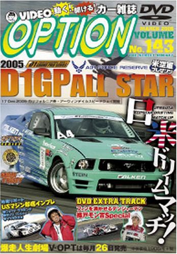 DVD VIDEO OPTION VOLUME143 [Jan 01， 2006]