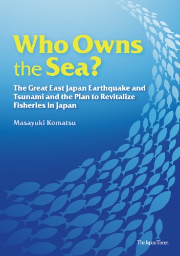 Who Owns the Sea [単行本（ソフトカバー）] Masayuki Komatsu(小松正之)