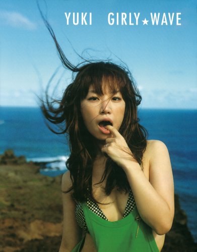 Girly WAVE/YUKI [Mar 20， 2004] 佐々木美夏