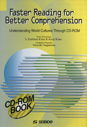 CD-ROMで学ぶ速読演習 [Jan 01， 2005] 北尾 S.キャスリーン