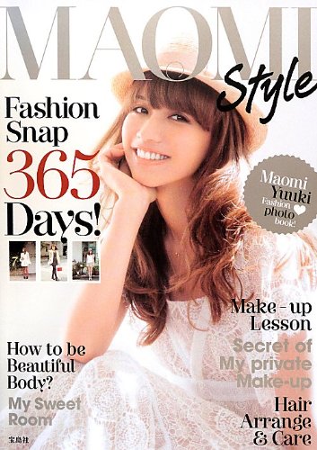 MAOMI style [Sep 10, 2012] 優木 まおみ