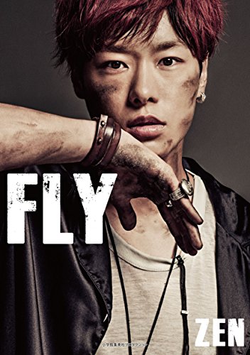 FLY (ShoPro Books) [Jul 27， 2016] ZEN