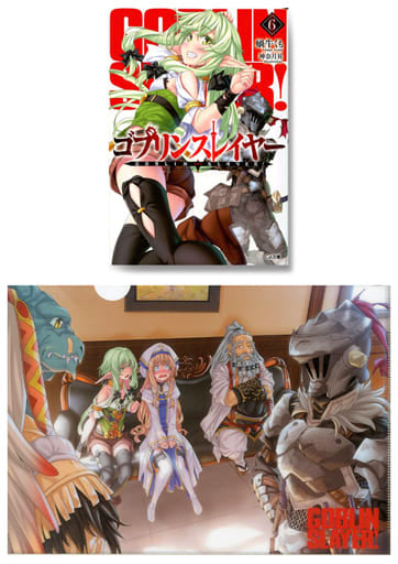ゴブリンスレイヤー6 (GA文庫) [文庫] 蝸牛 くも; 神奈月 昇