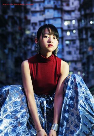 伊藤万理華写真集 エトランゼ [Feb 20， 2018] 伊藤 万理華; 大江 麻貴