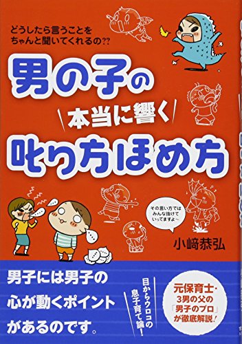語学・辞書・学習参考書