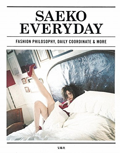 SAEKO EVERYDAY [Nov 27， 2014] 紗栄子