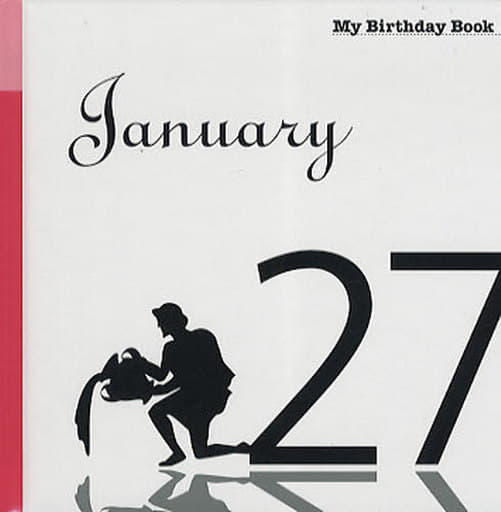 1月27日 My Birthday Book [Dec 04， 2009] 天城映