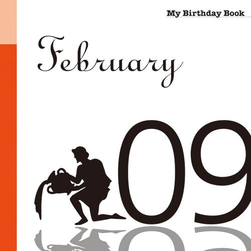2月9日 My Birthday Book 天城映