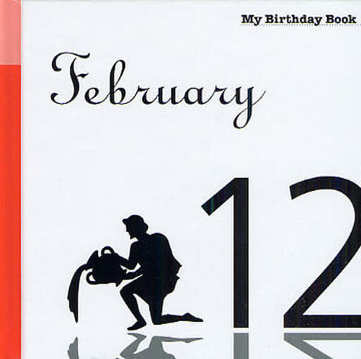 2月12日 My Birthday Book [Dec 04， 2009] 天城映